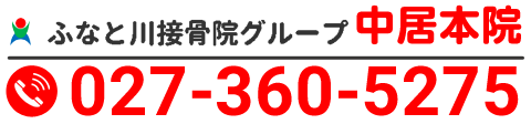 TEL